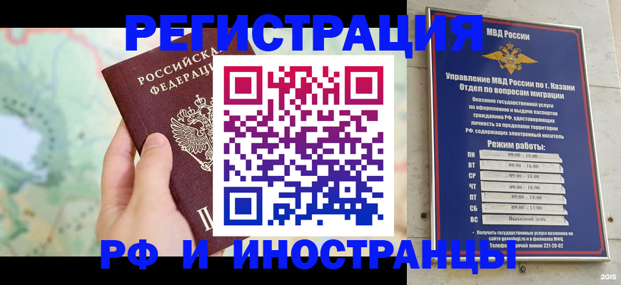 форма 3 в Вытегре